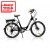 Vintage Dutch Style Electric Bike 26" Wheels - Gloss Black (Grade A)